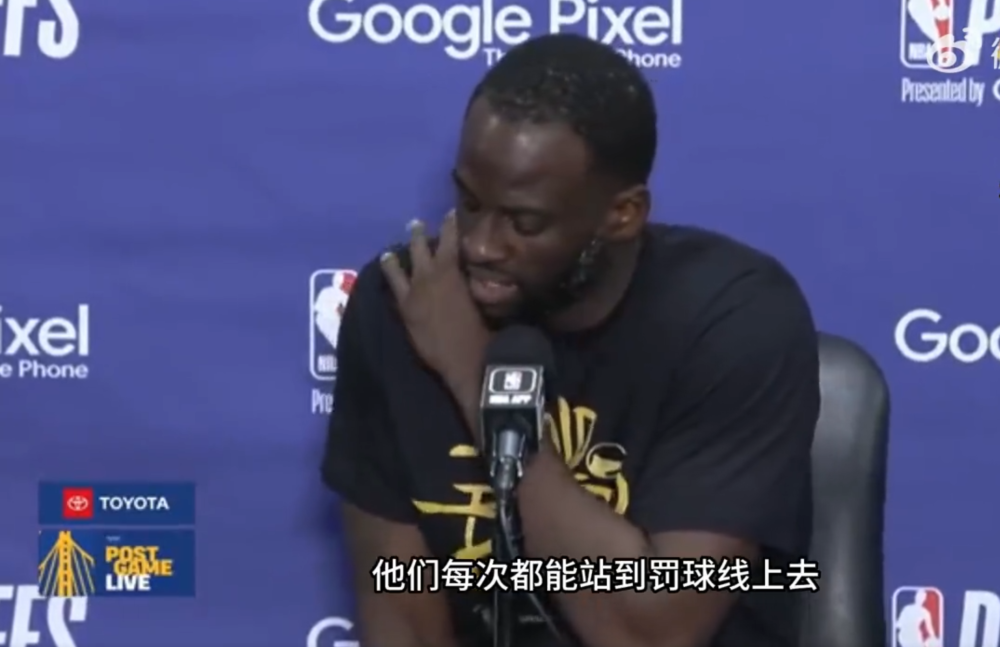 昂热主帅炮轰裁判遭禁赛处罚 昂热主帅炮轰裁判遭禁赛处罚